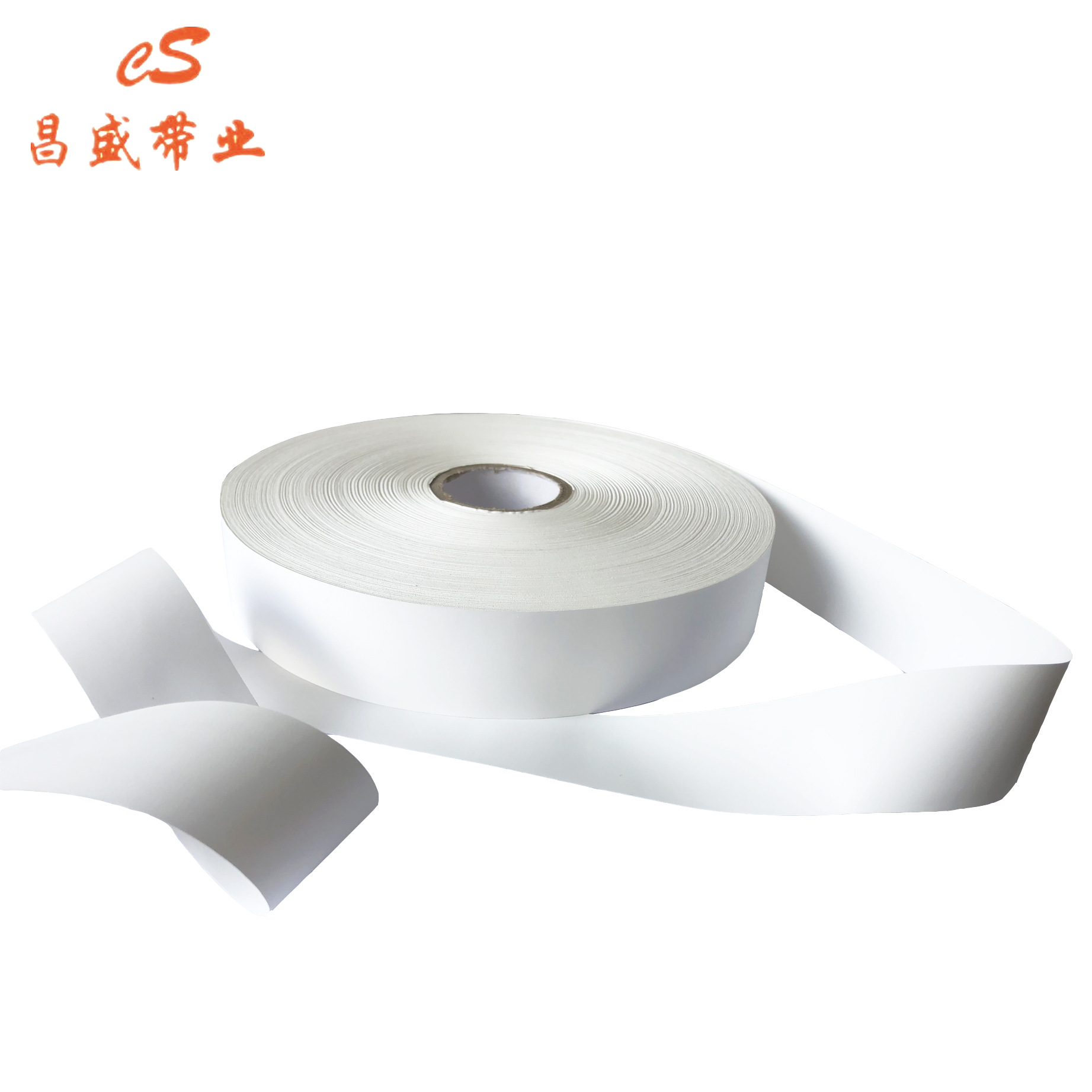 涂层尼龙胶带 合成带 商标带  洗水标洗水唛 水洗标水洗唛