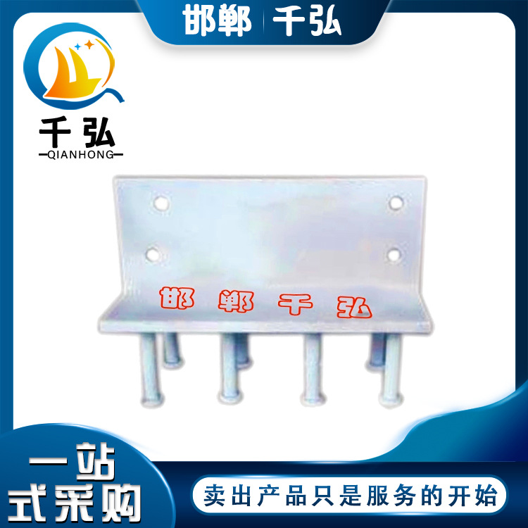 厂家现货销售热镀锌预埋T钢 195*300*10*16人行道支架横梁