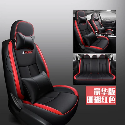 Cover Leather Special Car, Modelə uyğun (Original) oturacaq örtükləri - coral-red-deluxe-edition-sylphy-special