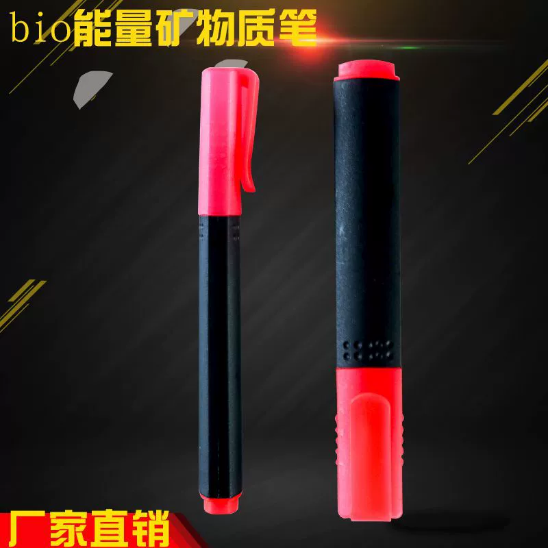 Проводящая ручка BIO energity Test Pen минеральная ручка для тестирования чистой воды ручка для тестирования качества воды электролизер