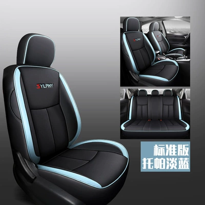 Modelə uyğun (Original) oturacaq örtükləri Old Nissan Sylphy Classic Applicable - topa-light-blue-standard-edition-sylphy-special