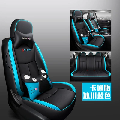 Modelə uyğun (Original) oturacaq örtükləri, 16 12 18 Old Nissan - glacier-blue-cartoon-edition-sylphy-special
