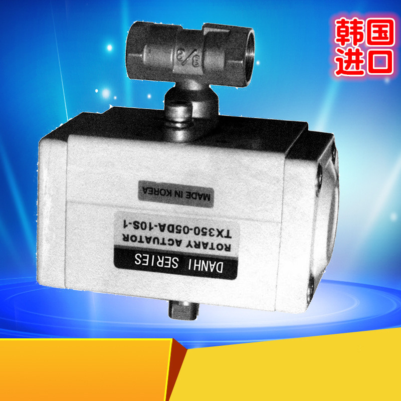 DANHITX350ϵаڶ״2ͨ