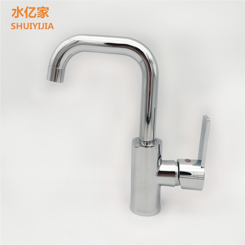 Copper bottom flat tee seven-shaped curved washbasin hot and cold faucet toilet basin mixing faucet manufacturers wholesale