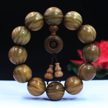 �G̴�������20mm ̴��ľ���ϳ�ˮ�ִ���Ů��H��������ľ�|�Ʒ