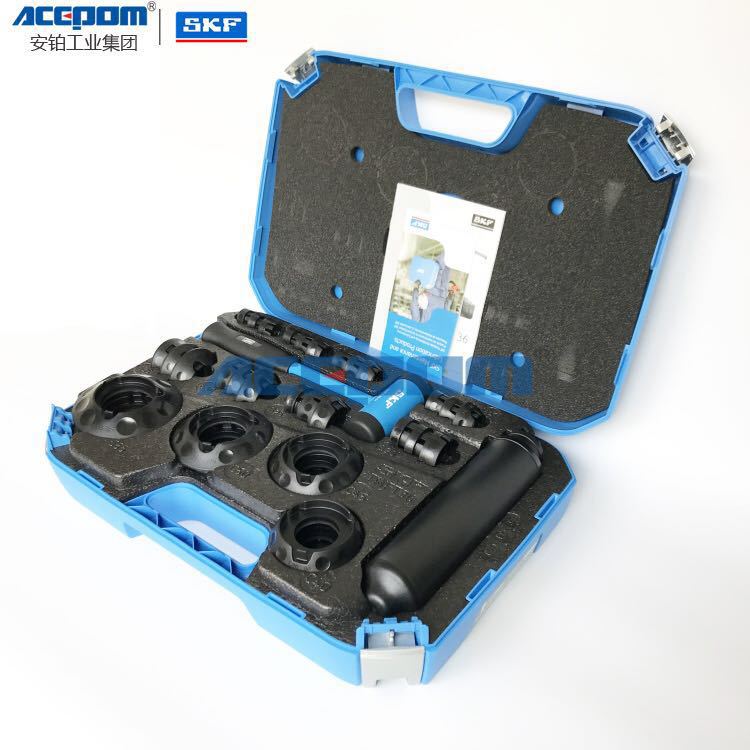 斯凯孚SKF轴承安装工具TMFT36内径10-55mm套筒安装锤衬套密封件