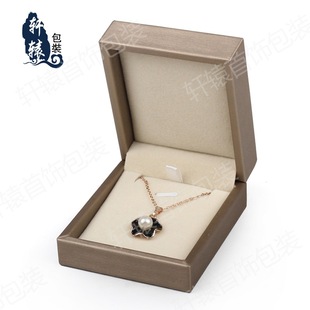 Ювелирное украшение, серьги, ожерелье, кольцо, браслет, подарочная коробка, система хранения, подарок на день рождения