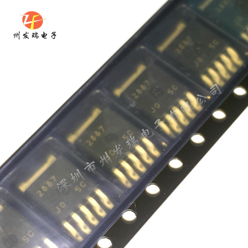 全新原装 NJM2887DL3(TE2)   丝印2887 贴片TO-252  稳压器芯片