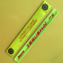 VYƷ ͯ߸ܲ늉PVCȦ žžȦ ֭h