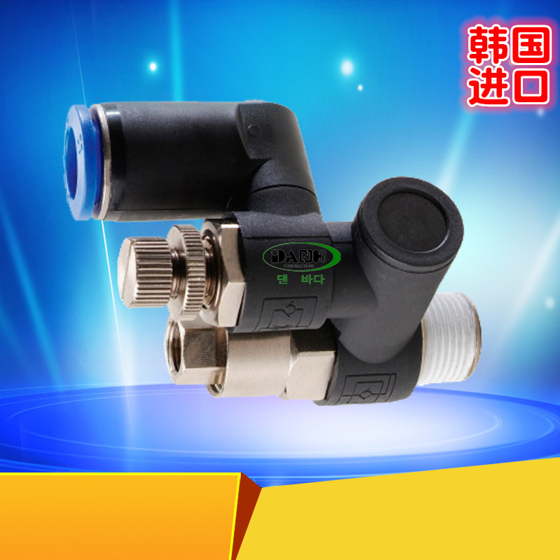 ����DANHI����SASP������ͷ������������ֹ�ط��滻SANWO��������