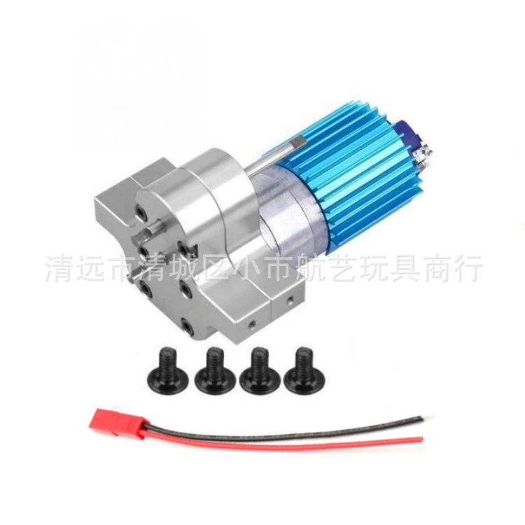 Accessories, modified metal gearbox with gears, remote control, C24