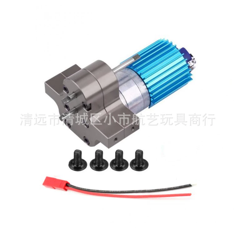 Accessories, modified metal gearbox with gears, remote control, C24