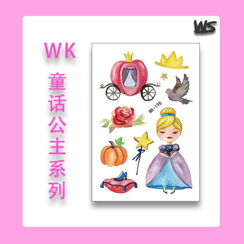 WK-198