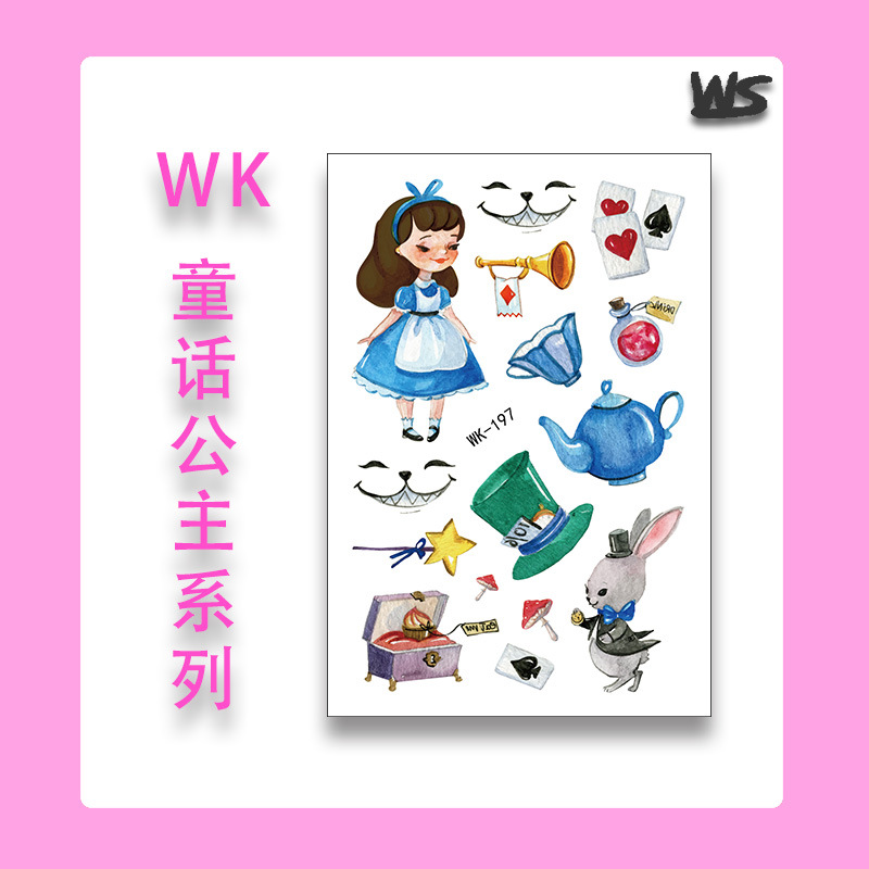 WK-197
