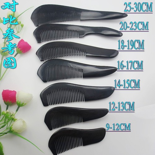 Manufacturer wholesale natural black horn comb 9-30 cm massage scalp hairdressing comb multi-specification black buffalo horn comb