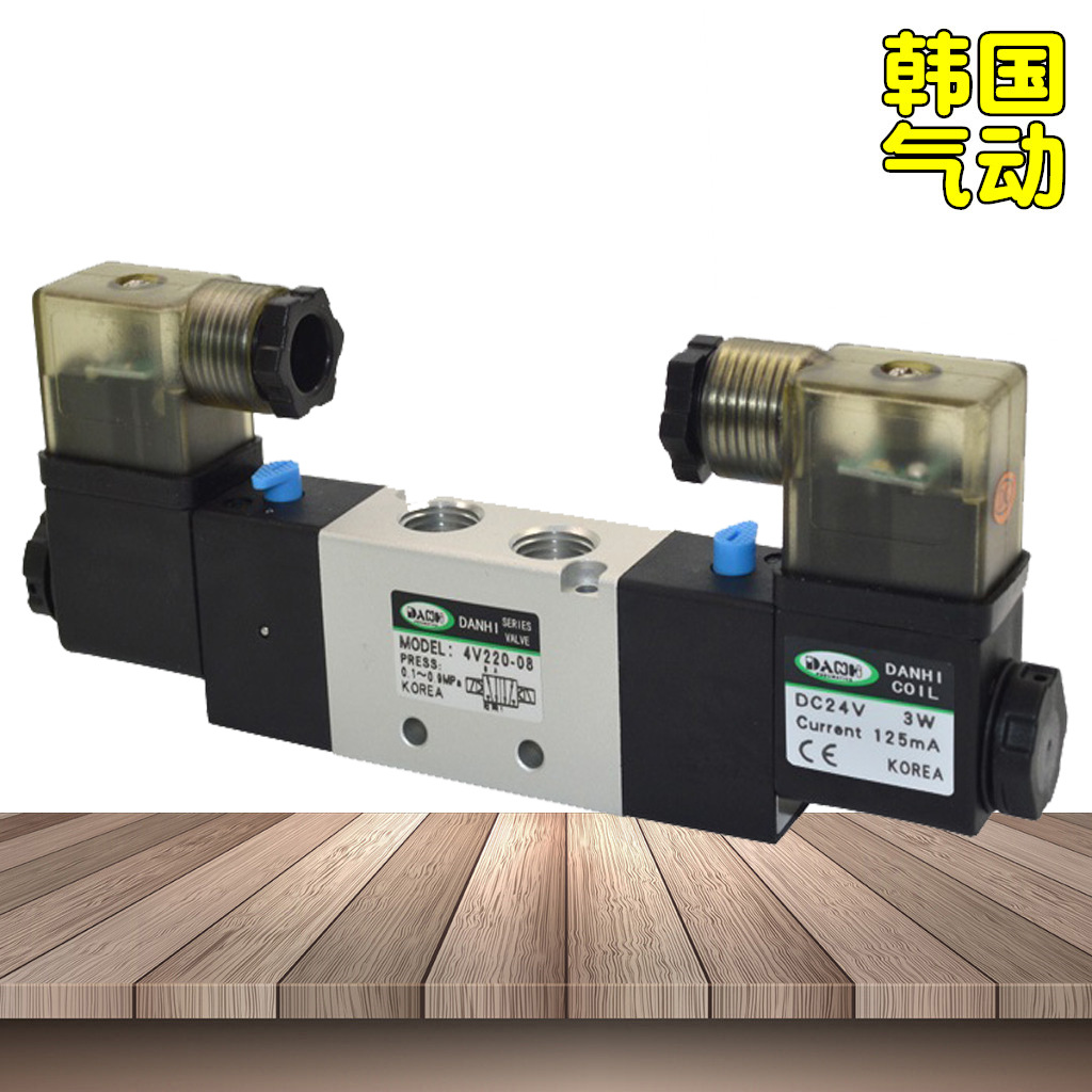 ����DANHI����4V220-08�����ŷ�4V210-08�ǵ¿�AIRTAC4V210����