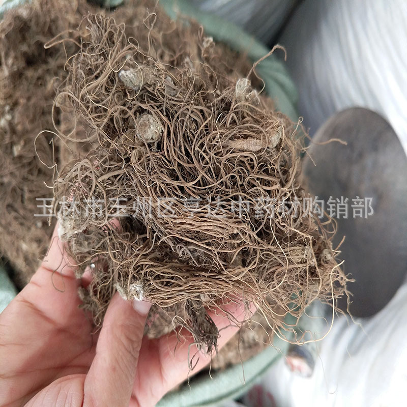 Dry Goods, Ground Bile Head, Straw Sole, Straw Shoes, Shake the Roots to Clean the Dirt Dry Goods, Ground Bile Head, Straw Sole, Straw Shoes, Shake the Roots to Clean the Dirt