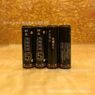 ����5̖7̖��늳ؿɴ���5̖7̖1.5V��늳�5̖7̖�늳�5̖7̖늳�