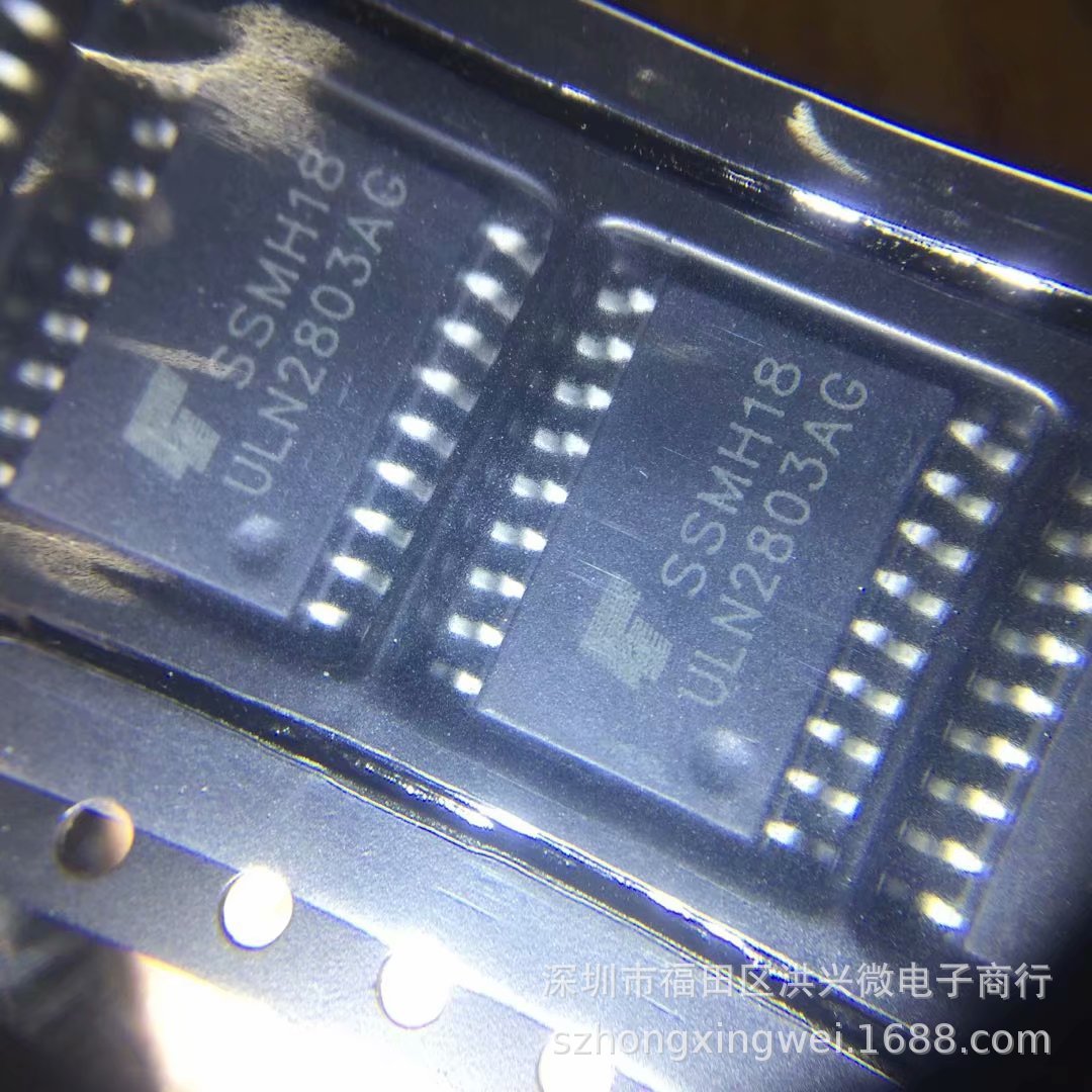 ULN2803AG ULN2803 SOP-18 达林顿晶体管驱动 国产