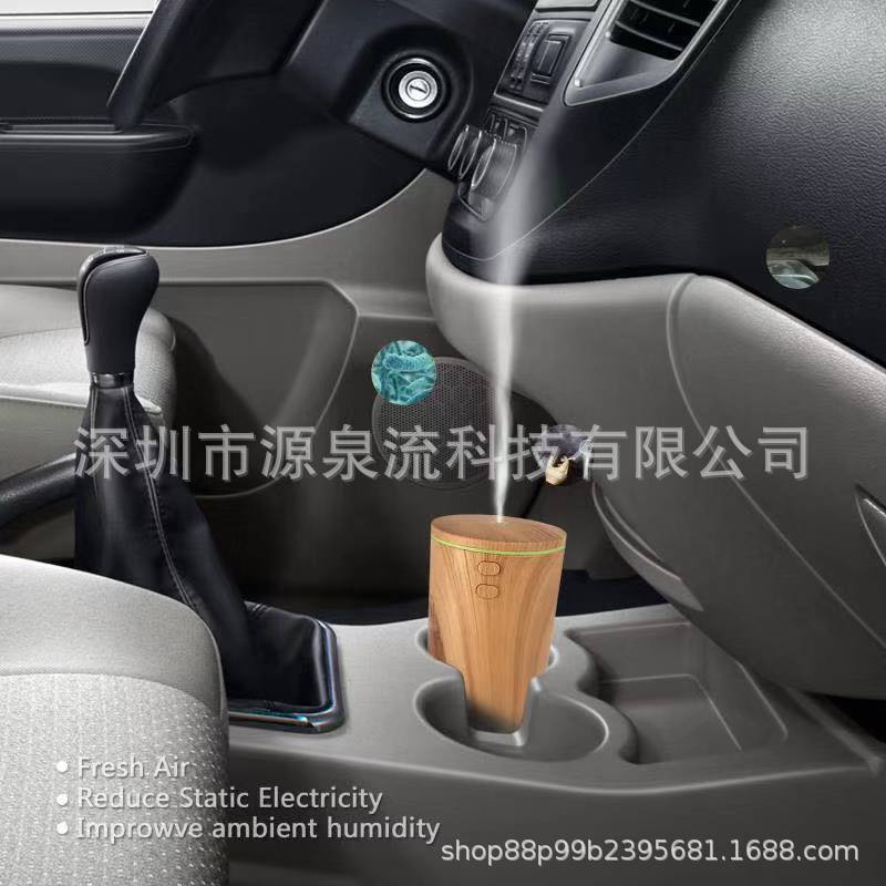 도매 USB 차량용 아로마 디퓨저 가습기 분무기 사무실용 컵홀더 공기청정기 100ML 가정용