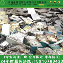 ��ُ��ɳ��PCˮ���ϻ��ա���ƺ�؏U���z���ա��M��ABS�z�^����