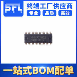 SN74LS138N解码器/多路分解器 DIP16 IC 芯片 全新原装