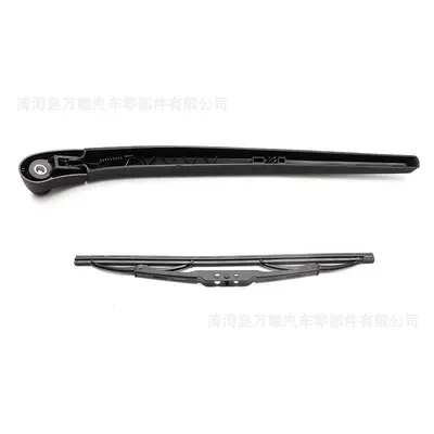 Rear Window Windshield Wiper for SEAT IBZA 6L 2002-2010 (Wiper)