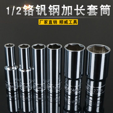 ������L�R����Ͳ�^12.5mm���ݽz��Ͳ���ރ��������^�S��ֱ�N