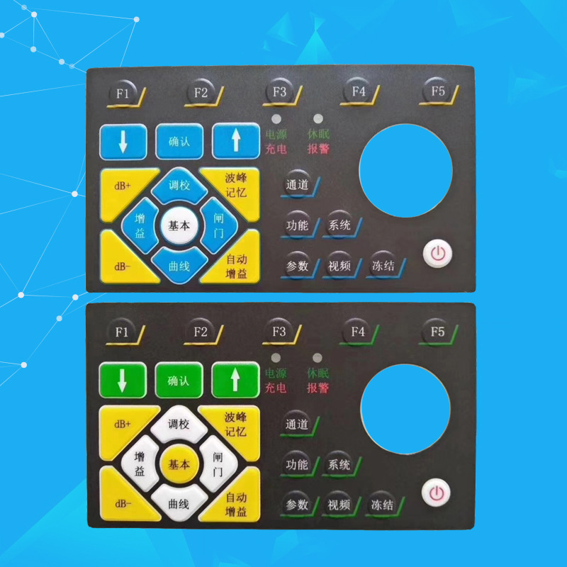 PC按键面贴 电子机器PC标贴丝印鼓包遥控器按键面贴厂家按键面贴