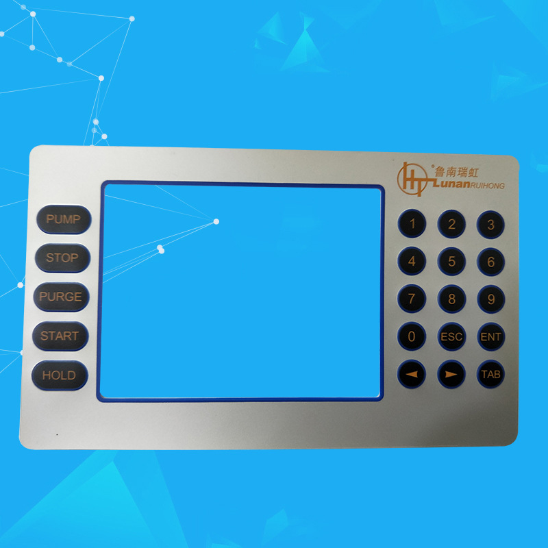 机械操作面板 供应PVC凹凸按键控制面板PVC电器操作按键贴