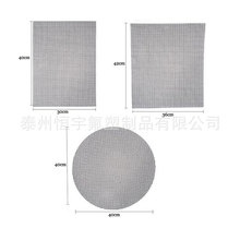 �ط����W��|bbqmat�����|����W33*40CM���t�|�ط������PƬ