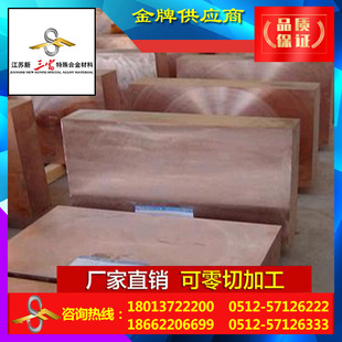 ������ CuW75 �u�~�� �ߌ����͟��g늘Oģ�ߺϽ����~��