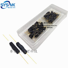 GPS-11B ���]�ɻɹ� ���]�ſع� ������p�� 3*11MM ȫ��ԭ�b
