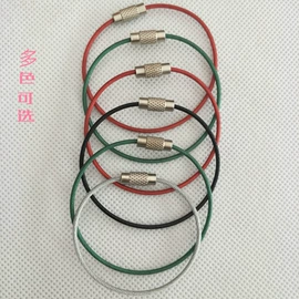 钥匙扣及钥匙扣配件;工艺礼品五金;登山扣、钩