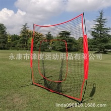 专业生产棒球网接球网垒球联系反弹网