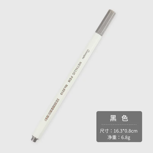 Silver gray (black)