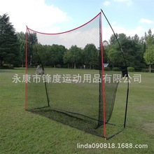 厂家直销高尔夫练习打击网接球网棒球网量大从优