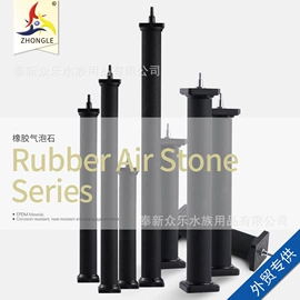 其它水族用品;鱼捞及配件;水族过滤设备