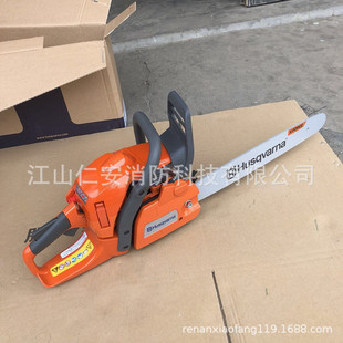 ����˹�A�{450�C���� �����Ʋ��и�� �����A�ֳ�������l