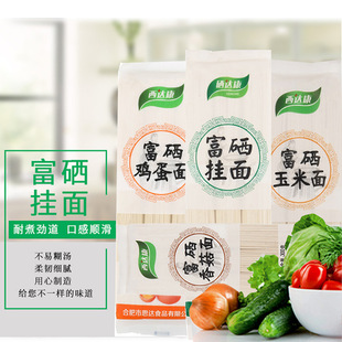 ���_��������l300g*4���b  �㹽�� ������ �u����M�� �S�����l