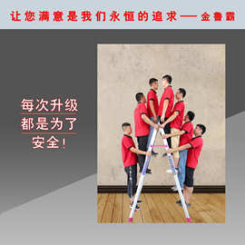 厂家批发加厚家用梯子铝合金人字铝合金踏步加固双侧人字折叠伸缩