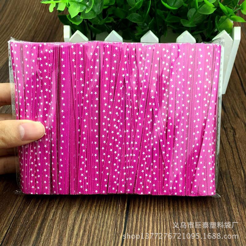 工厂批发 牛皮纸烘焙扎丝 金色包塑铁丝扎带  优质环保扎带 10cm