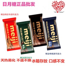 meiji ɿ65g*10֧ ؝⼃ţɿŉK˶Y