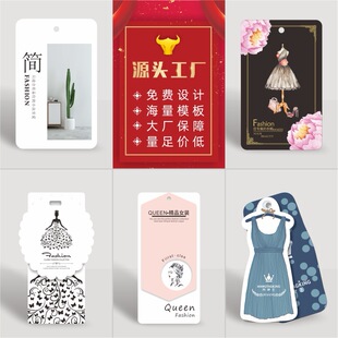 Ů�b���ƒ쿨���b����Ƶ����ϸ��C��ģ��F؛�OӋ����K