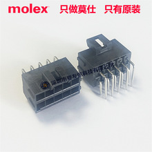 molex172316-1310/Ultra-Fit����1723161310���3.50mm10pin