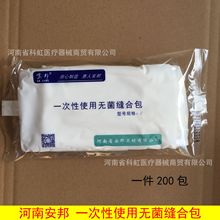 ���ϰ��� һ����ʹ�ßo���p�ϰ��Qș���儓�p�ϰ�