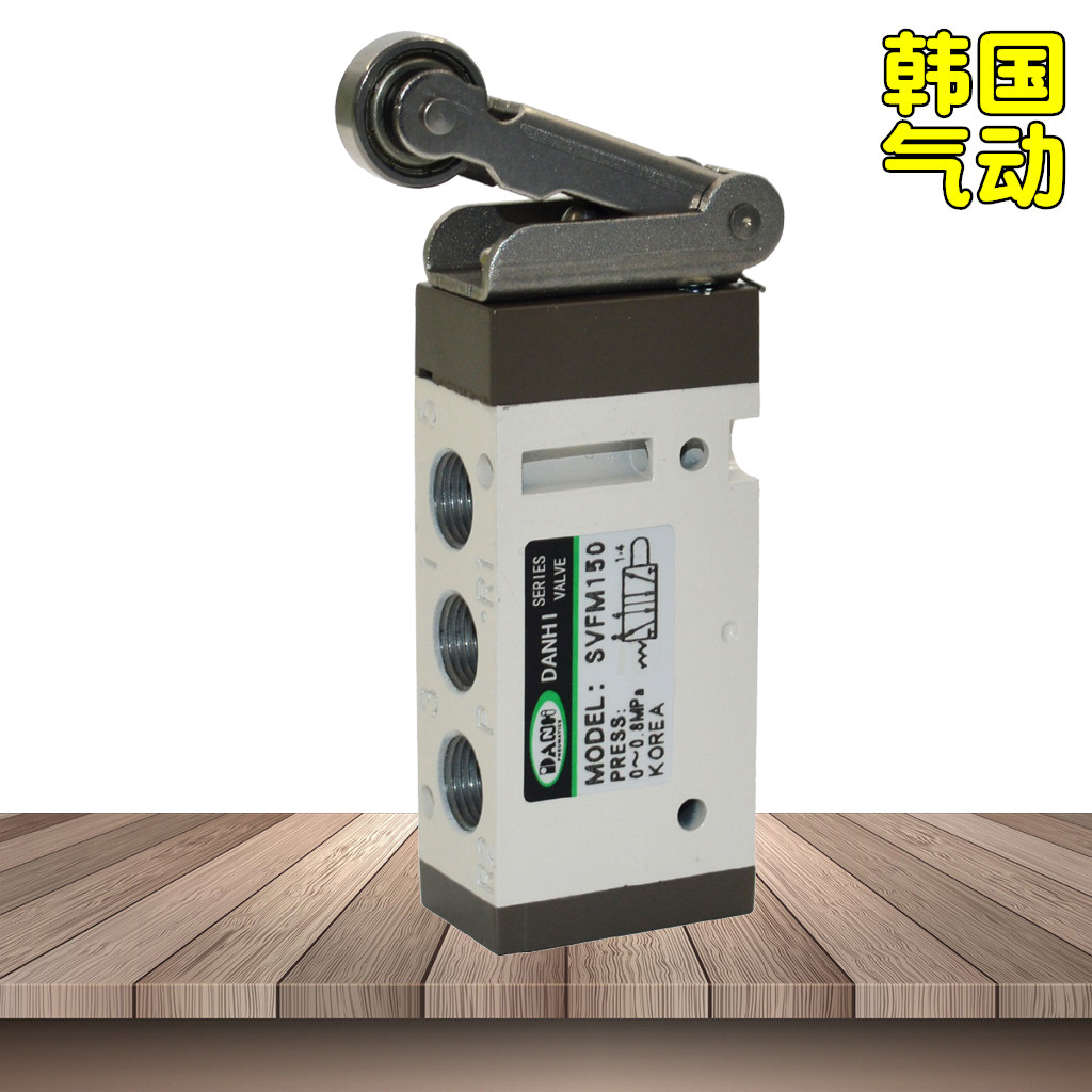 ����DANHI����SVFM150��й��ֻ��ط�SANWOֱ��ʽ5��ͨӲ�ֹ��ַ�