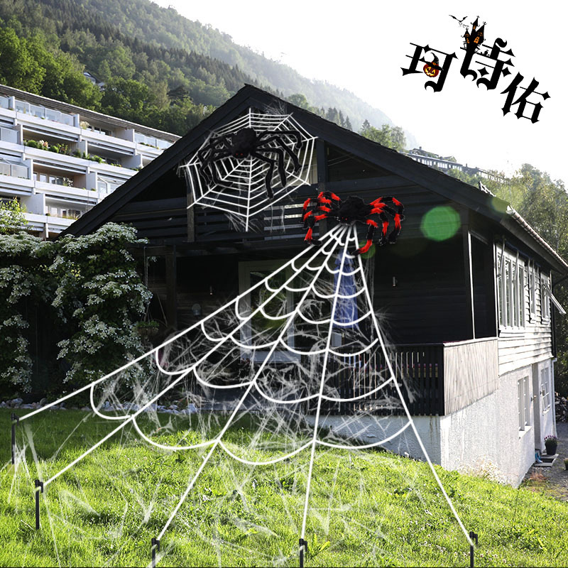 New Cross-Border Spider Web Triangle Net Halloween Outdoor Decoration Props Simulation Oversized Trick Toys Wholesale