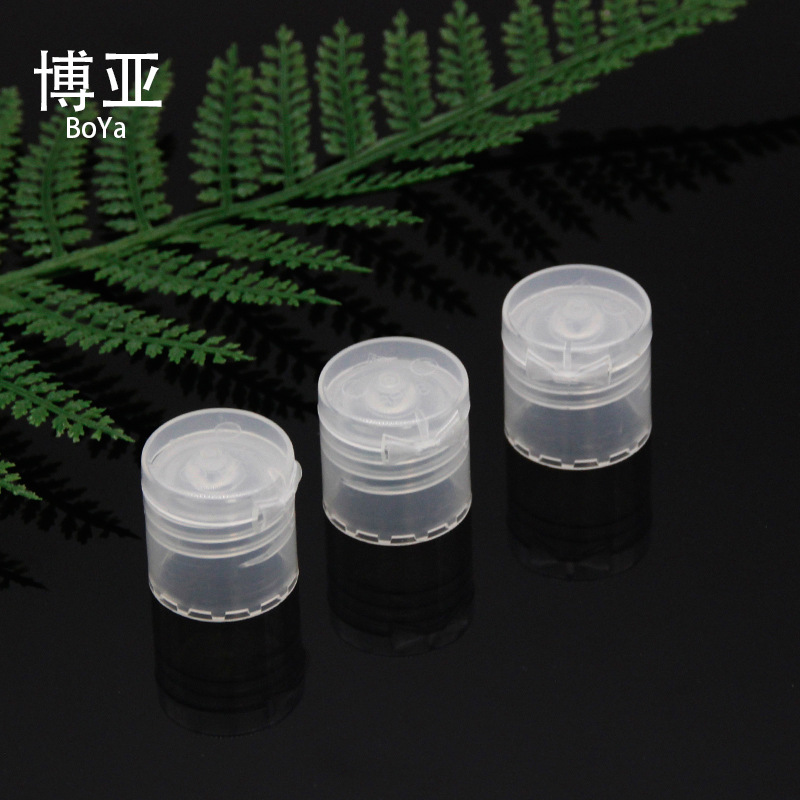 宁波瓶盖工厂供应 双层塑料瓶盖PP双层圆形平顶翻盖