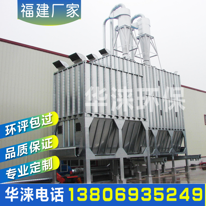 厦门脉冲布袋除尘器 福建工业吸尘器 移动布袋除尘器厂家供应